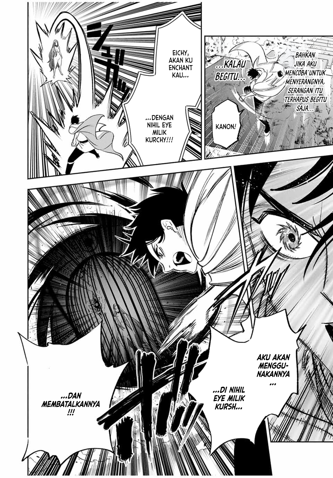 the-unfavorable-job-appraiser-is-actually-the-strongest - Chapter: 91