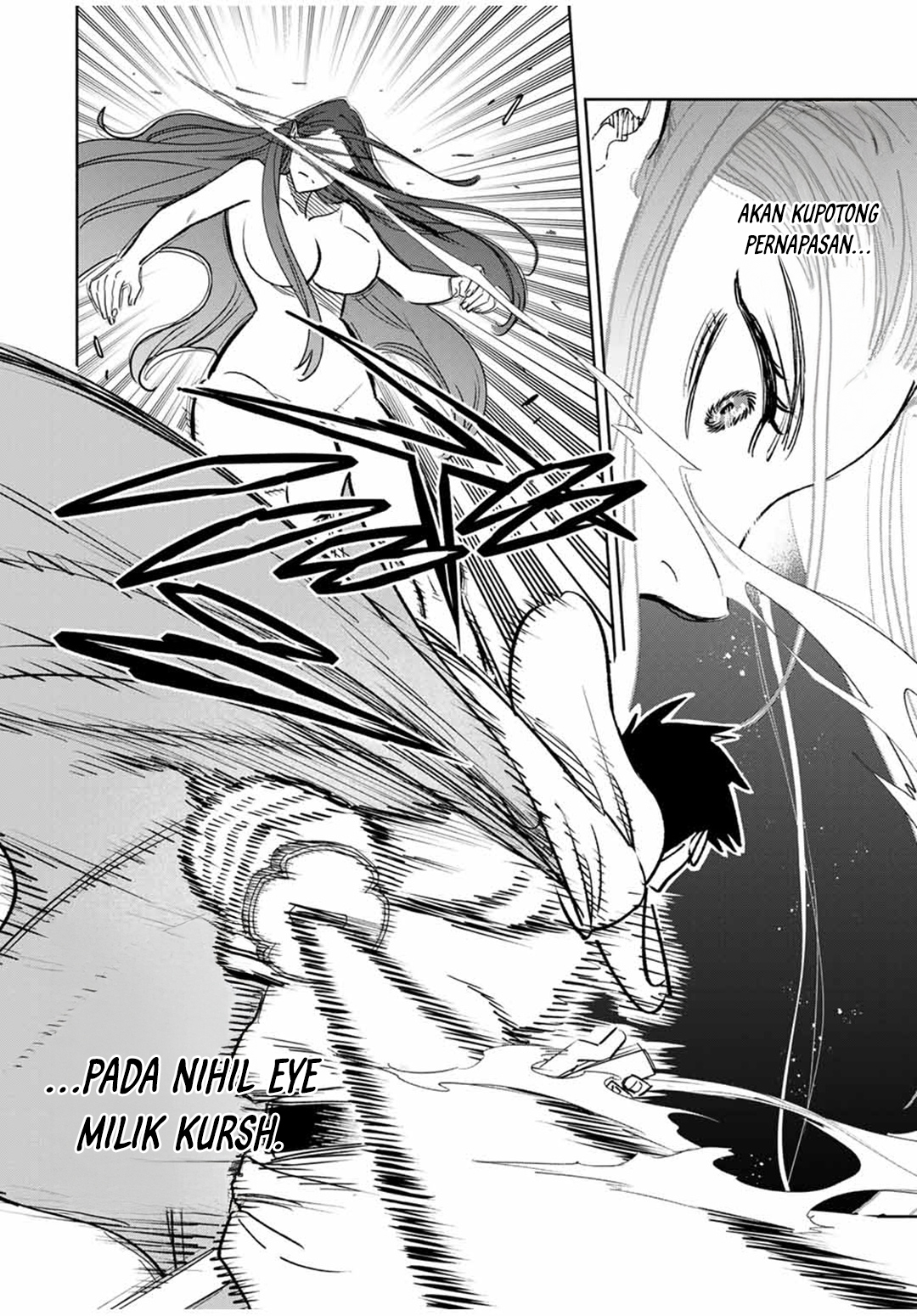 the-unfavorable-job-appraiser-is-actually-the-strongest - Chapter: 91