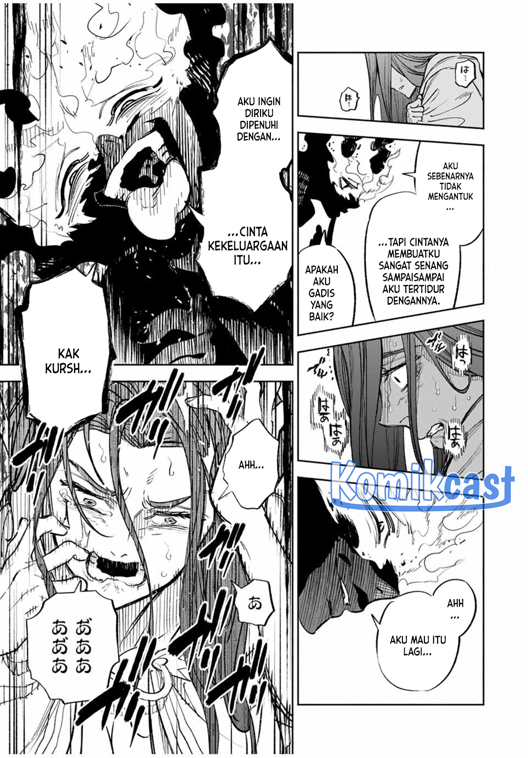 the-unfavorable-job-appraiser-is-actually-the-strongest - Chapter: 92