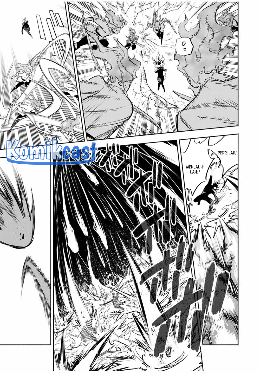 the-unfavorable-job-appraiser-is-actually-the-strongest - Chapter: 92