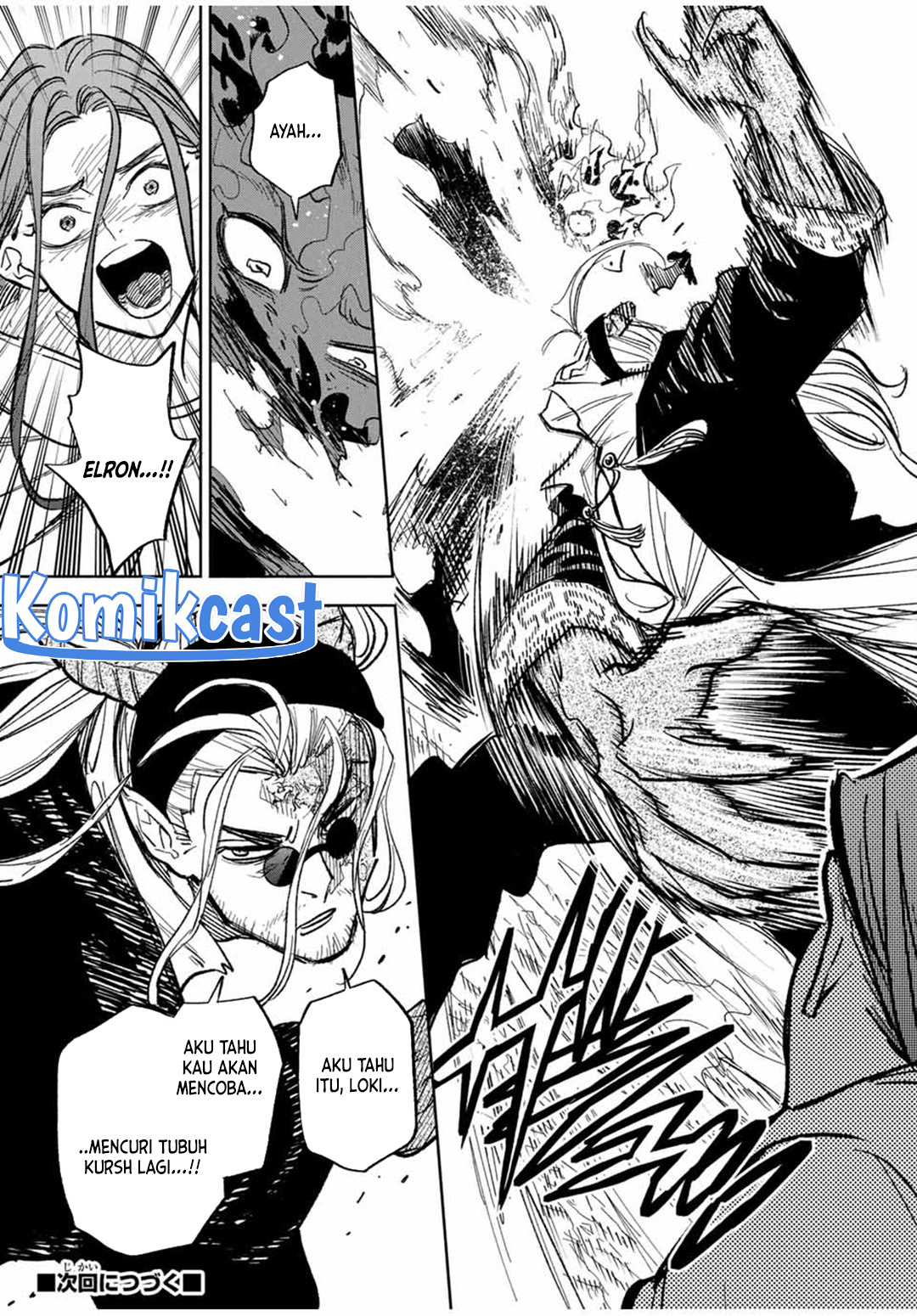 the-unfavorable-job-appraiser-is-actually-the-strongest - Chapter: 92