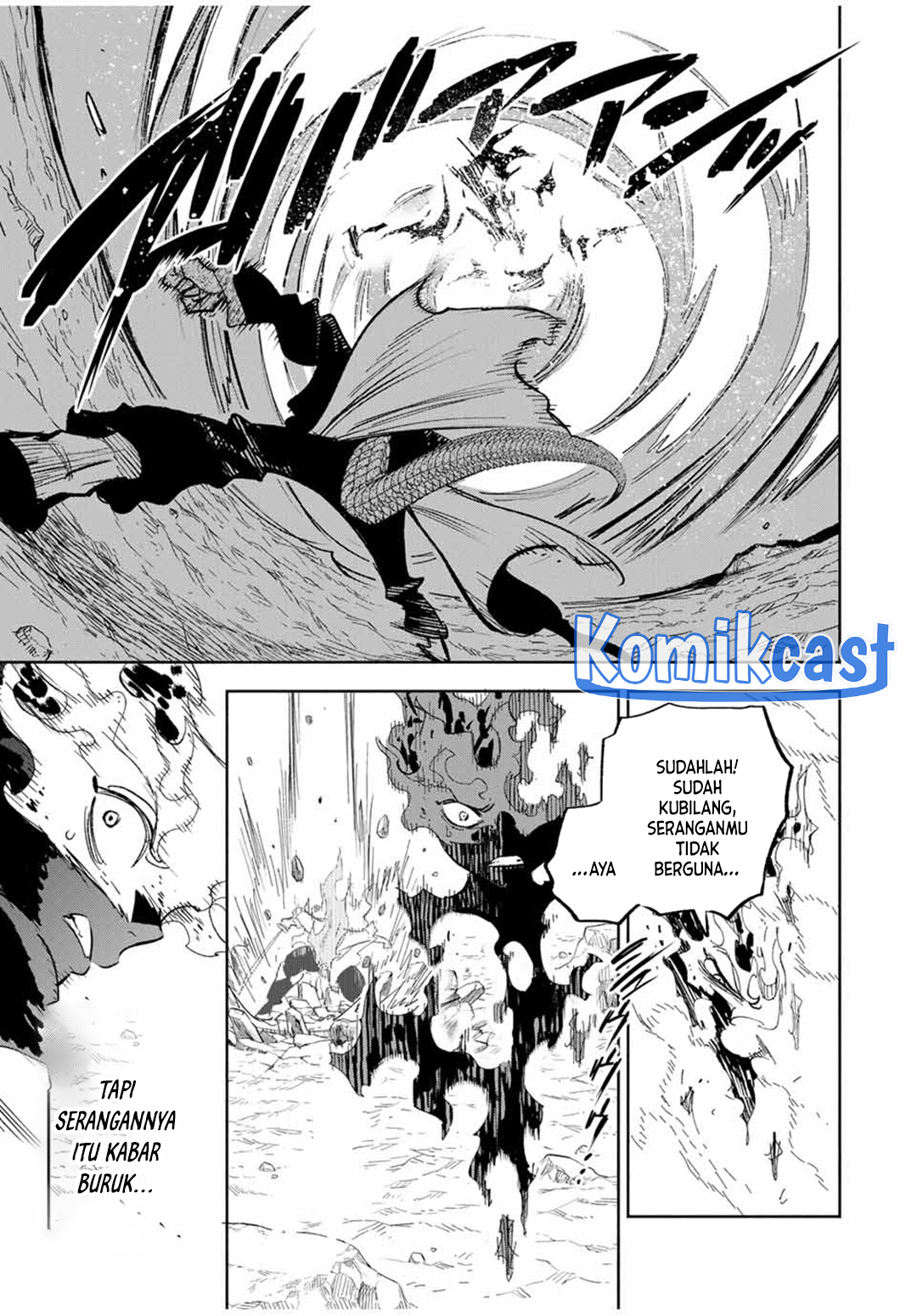 the-unfavorable-job-appraiser-is-actually-the-strongest - Chapter: 92