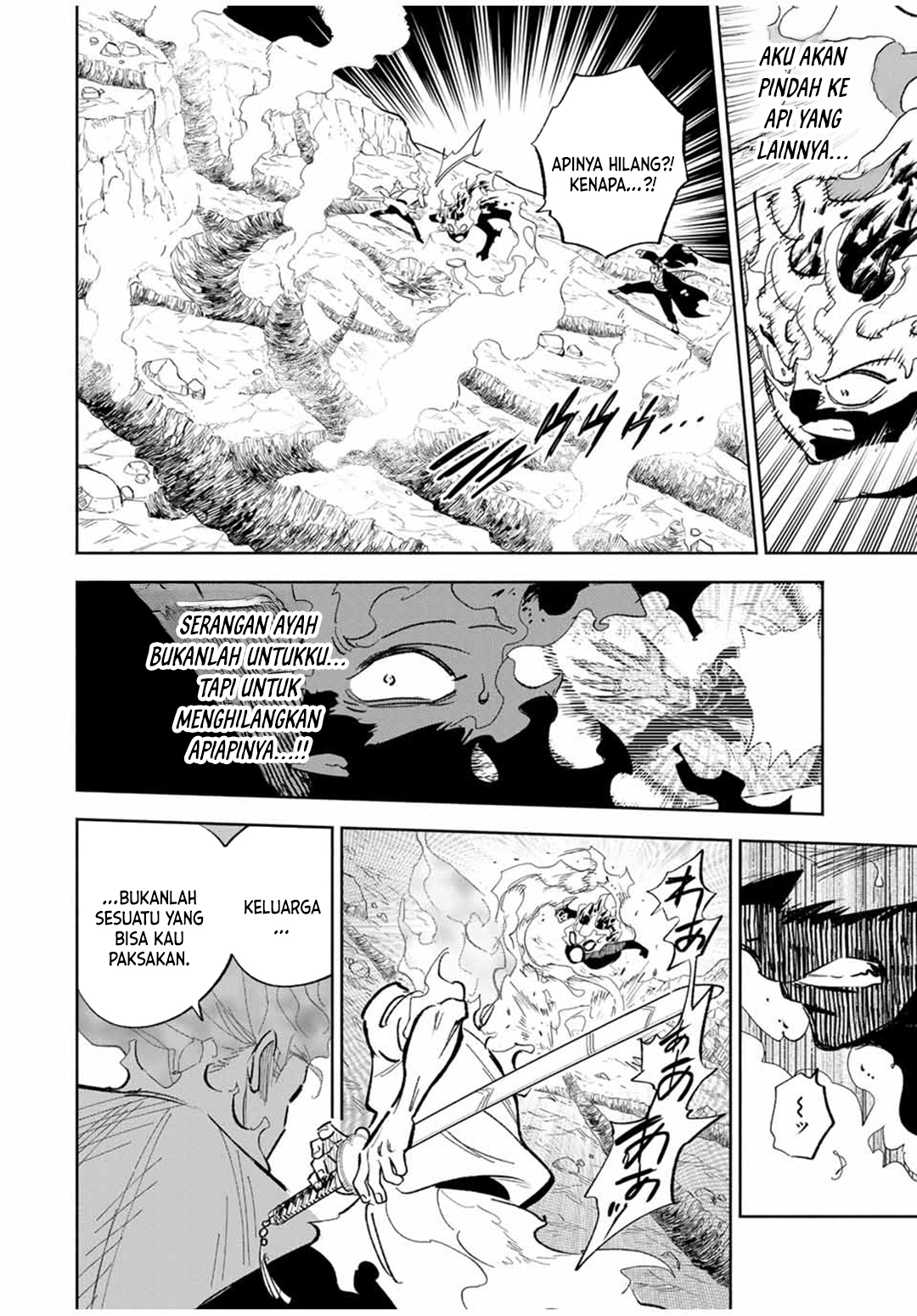 the-unfavorable-job-appraiser-is-actually-the-strongest - Chapter: 92