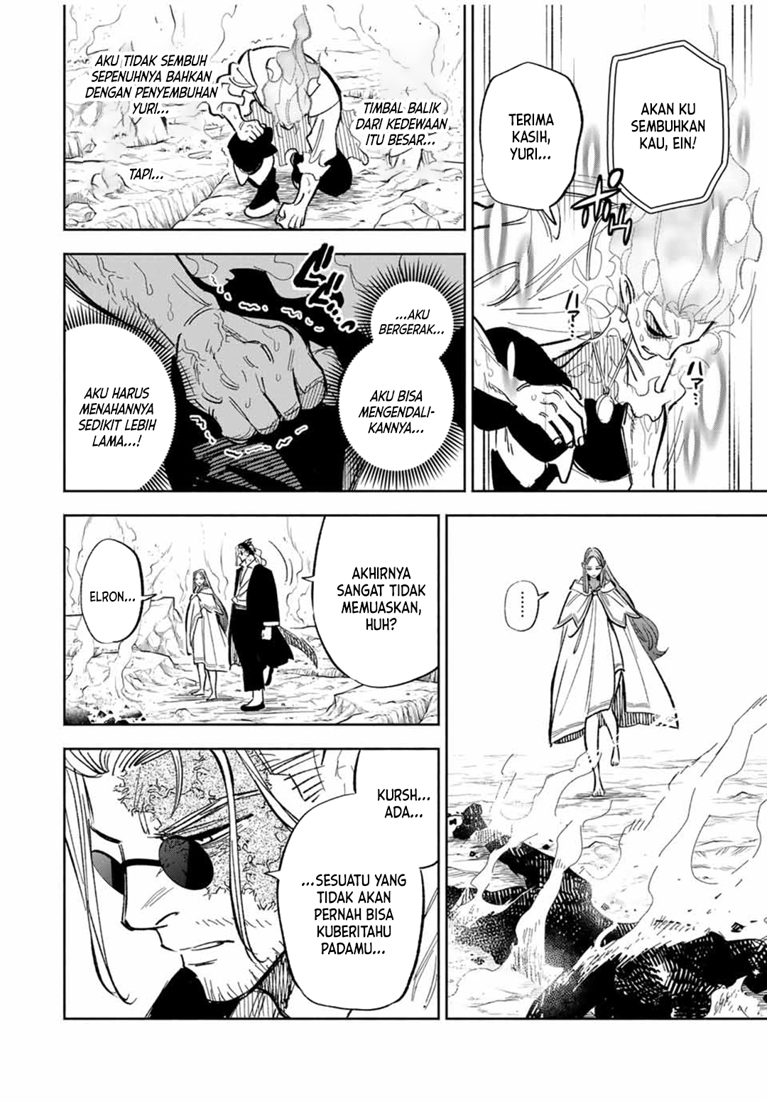 the-unfavorable-job-appraiser-is-actually-the-strongest - Chapter: 92