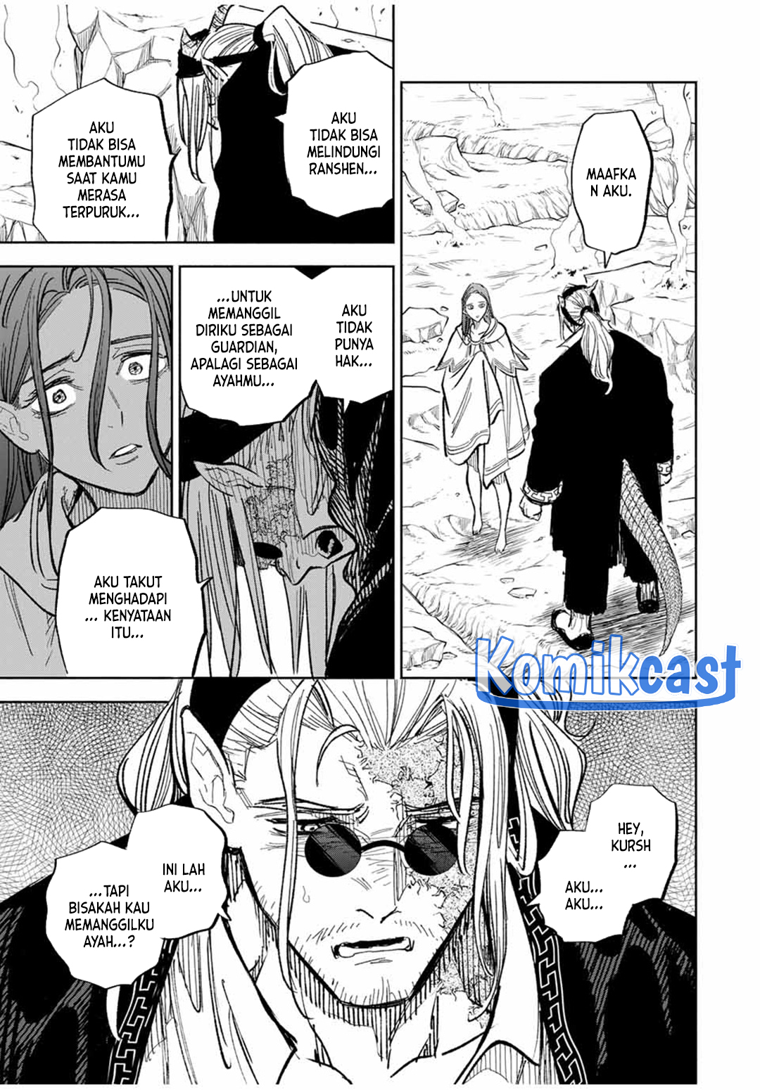 the-unfavorable-job-appraiser-is-actually-the-strongest - Chapter: 92