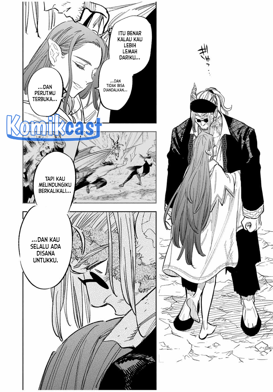the-unfavorable-job-appraiser-is-actually-the-strongest - Chapter: 92