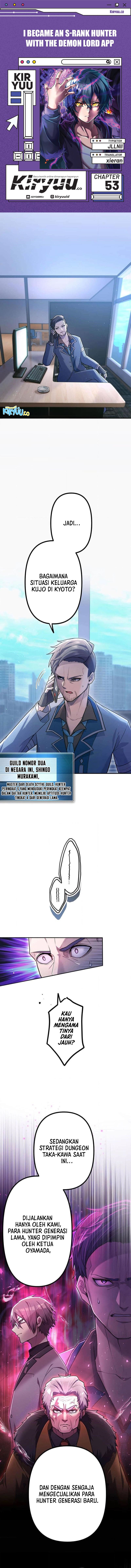 i-became-an-s-rank-hunter-with-the-demon-lord-app - Chapter: 53
