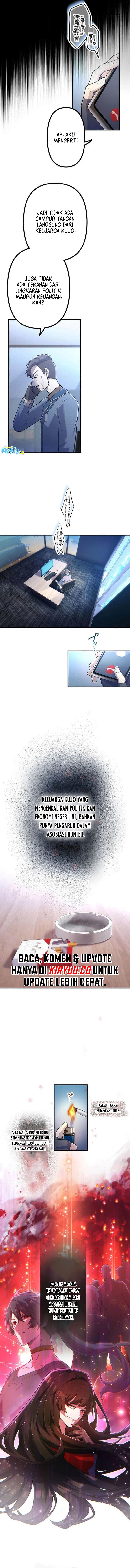 i-became-an-s-rank-hunter-with-the-demon-lord-app - Chapter: 53