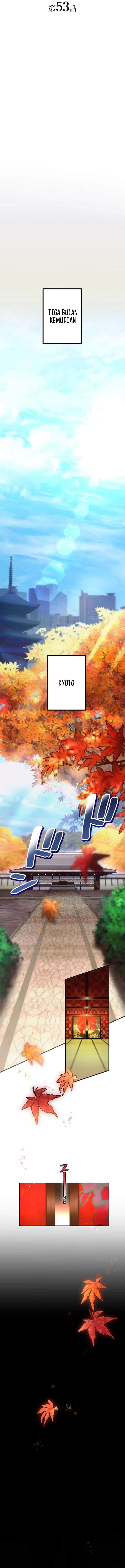 i-became-an-s-rank-hunter-with-the-demon-lord-app - Chapter: 53