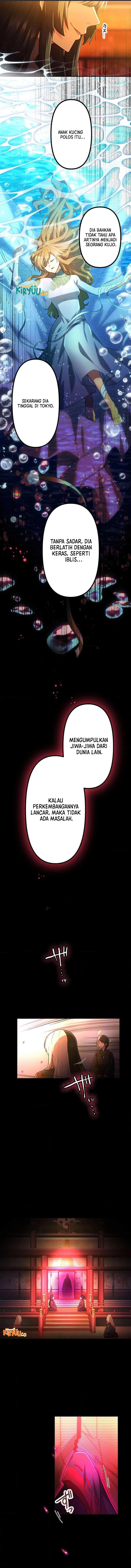 i-became-an-s-rank-hunter-with-the-demon-lord-app - Chapter: 53