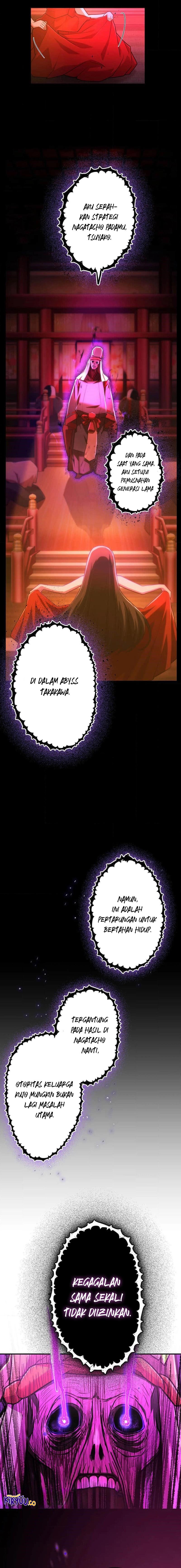 i-became-an-s-rank-hunter-with-the-demon-lord-app - Chapter: 53