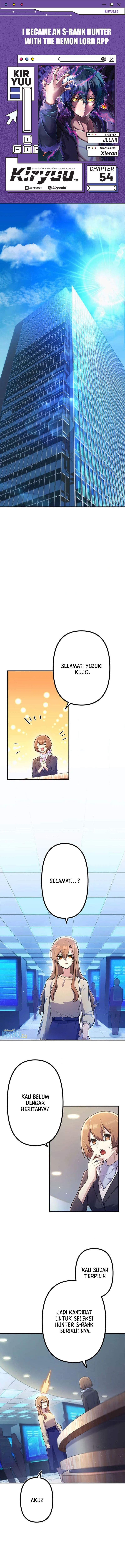 i-became-an-s-rank-hunter-with-the-demon-lord-app - Chapter: 54