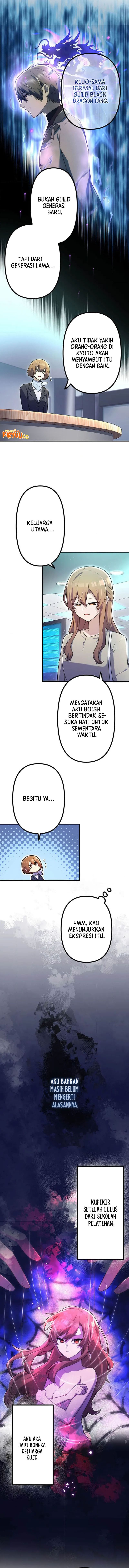 i-became-an-s-rank-hunter-with-the-demon-lord-app - Chapter: 54