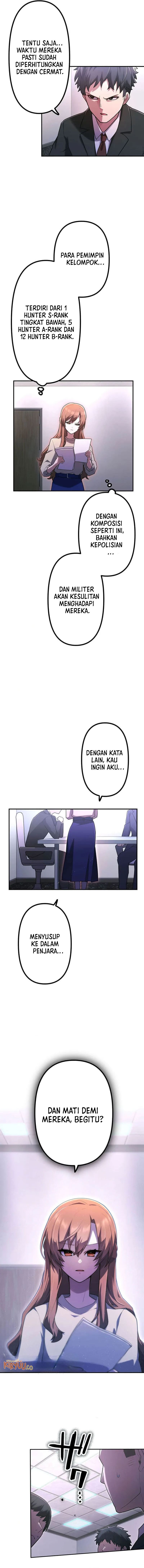i-became-an-s-rank-hunter-with-the-demon-lord-app - Chapter: 54