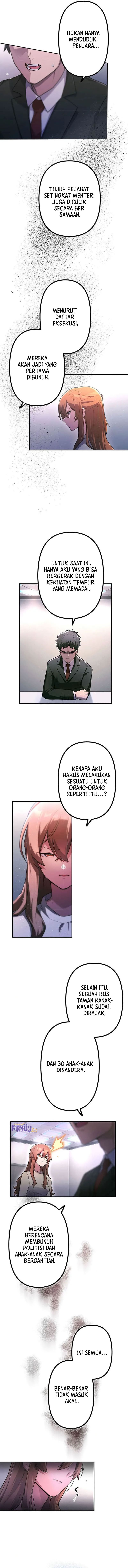 i-became-an-s-rank-hunter-with-the-demon-lord-app - Chapter: 54
