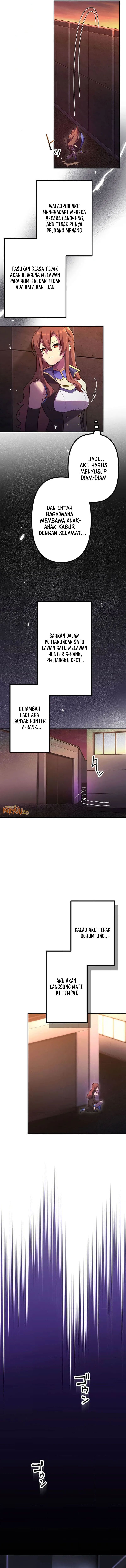 i-became-an-s-rank-hunter-with-the-demon-lord-app - Chapter: 54