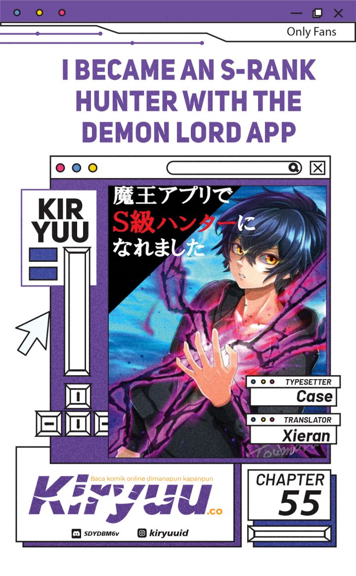 i-became-an-s-rank-hunter-with-the-demon-lord-app - Chapter: 55