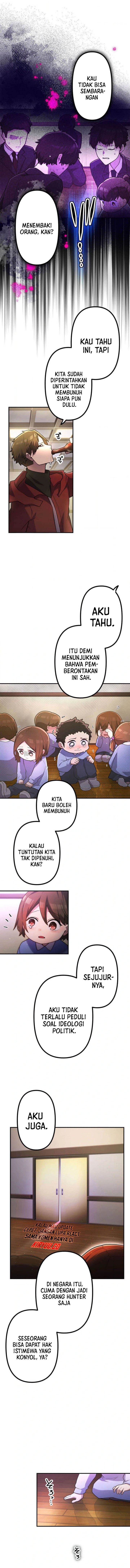 i-became-an-s-rank-hunter-with-the-demon-lord-app - Chapter: 55