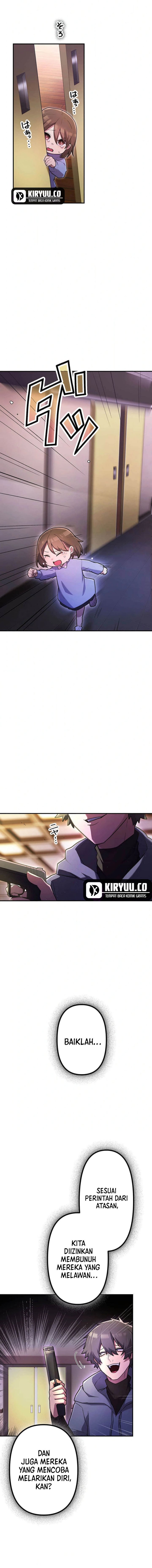 i-became-an-s-rank-hunter-with-the-demon-lord-app - Chapter: 55