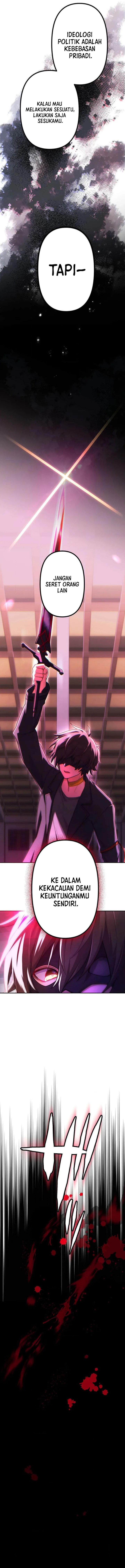 i-became-an-s-rank-hunter-with-the-demon-lord-app - Chapter: 57