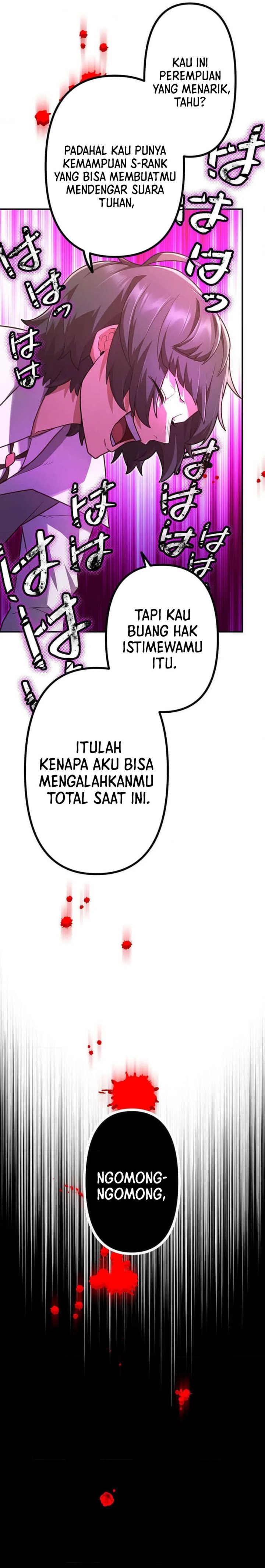 i-became-an-s-rank-hunter-with-the-demon-lord-app - Chapter: 57
