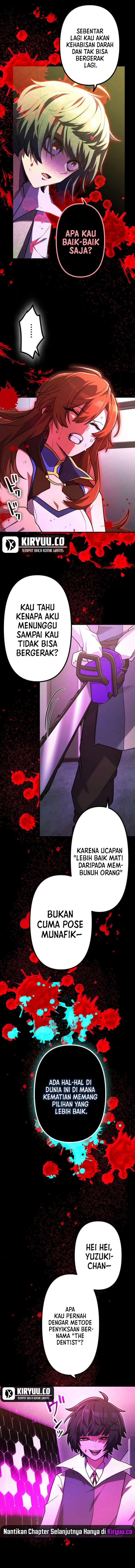 i-became-an-s-rank-hunter-with-the-demon-lord-app - Chapter: 57