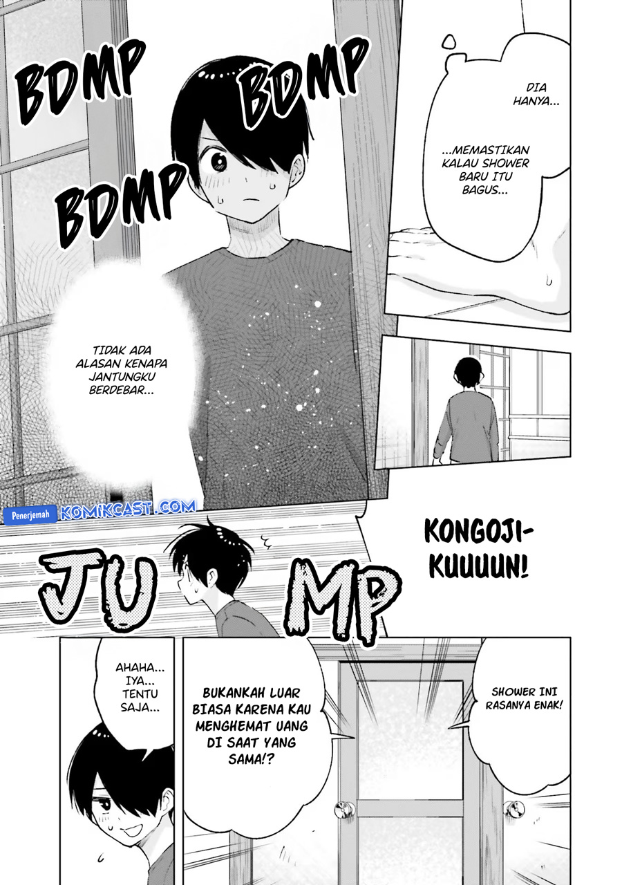 otaku-ni-otaku-na-gal-gurashi - Chapter: 16