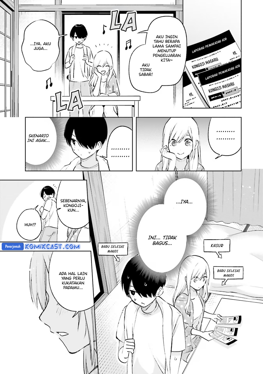 otaku-ni-otaku-na-gal-gurashi - Chapter: 16