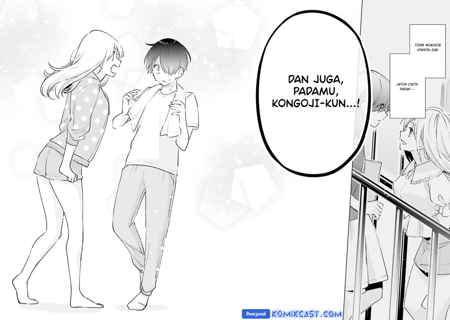otaku-ni-otaku-na-gal-gurashi - Chapter: 16