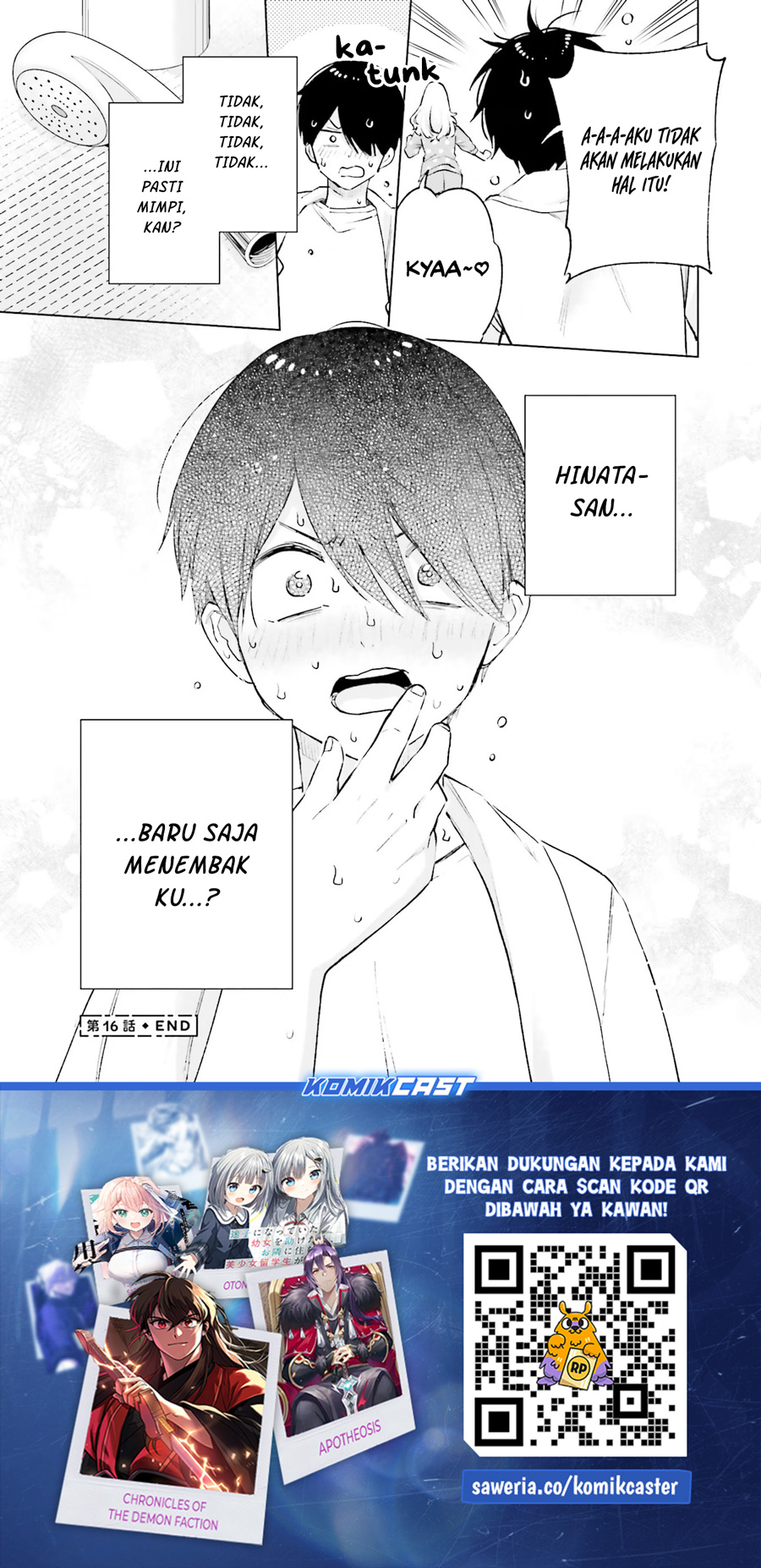otaku-ni-otaku-na-gal-gurashi - Chapter: 16