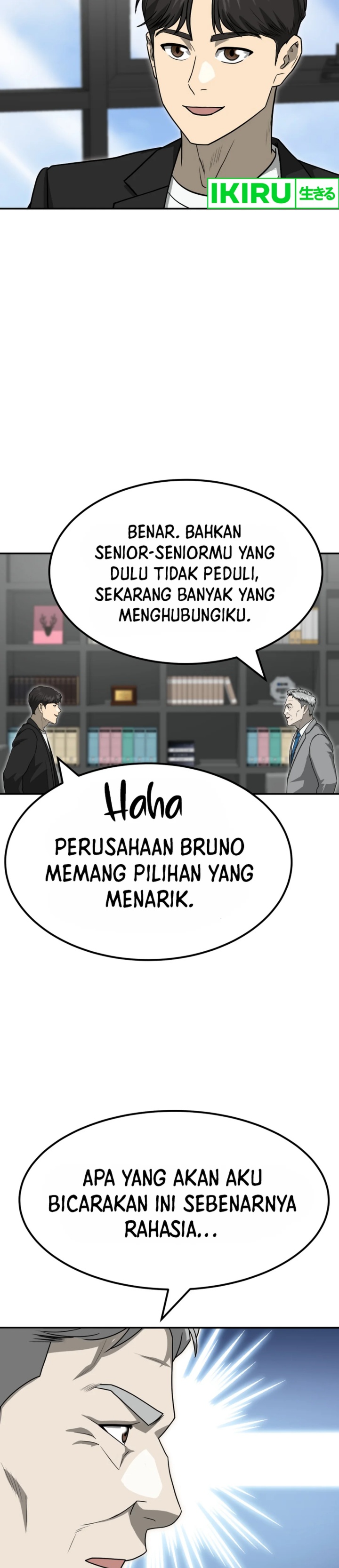 golden-print - Chapter: 78