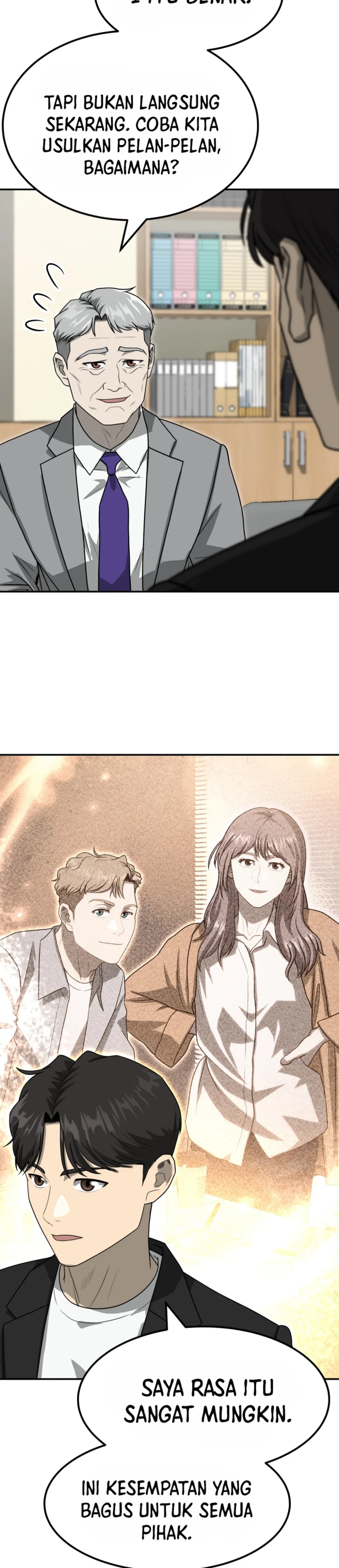 golden-print - Chapter: 78