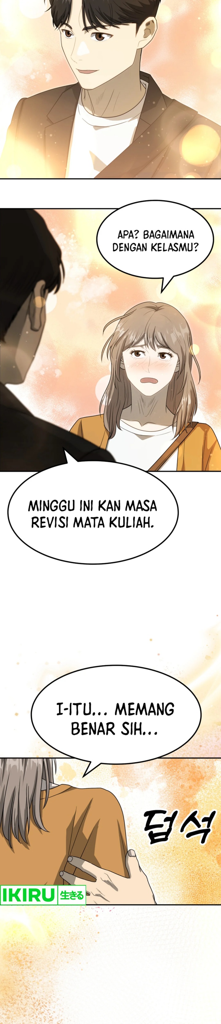golden-print - Chapter: 78