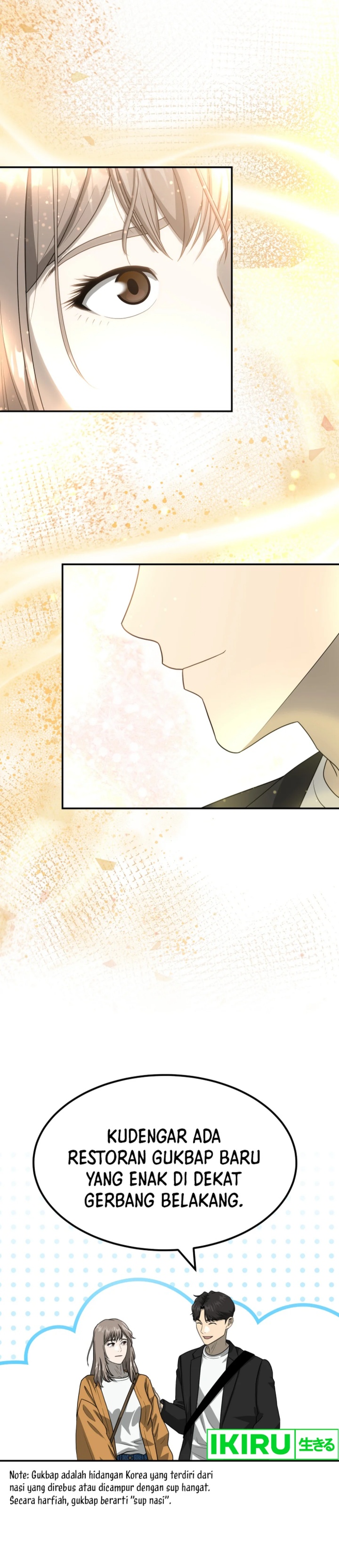 golden-print - Chapter: 78