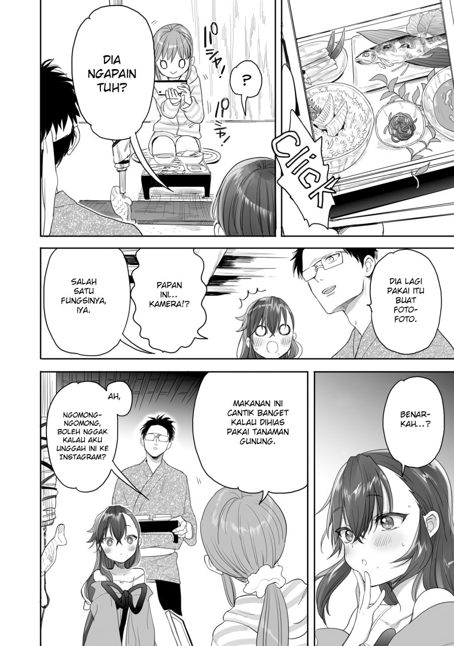 aekanaru - Chapter: 25