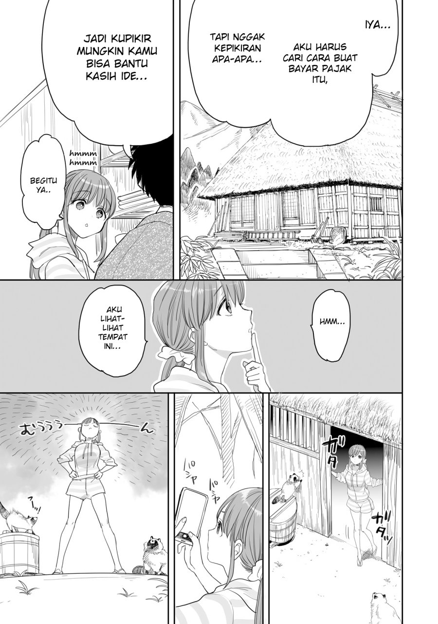 aekanaru - Chapter: 25