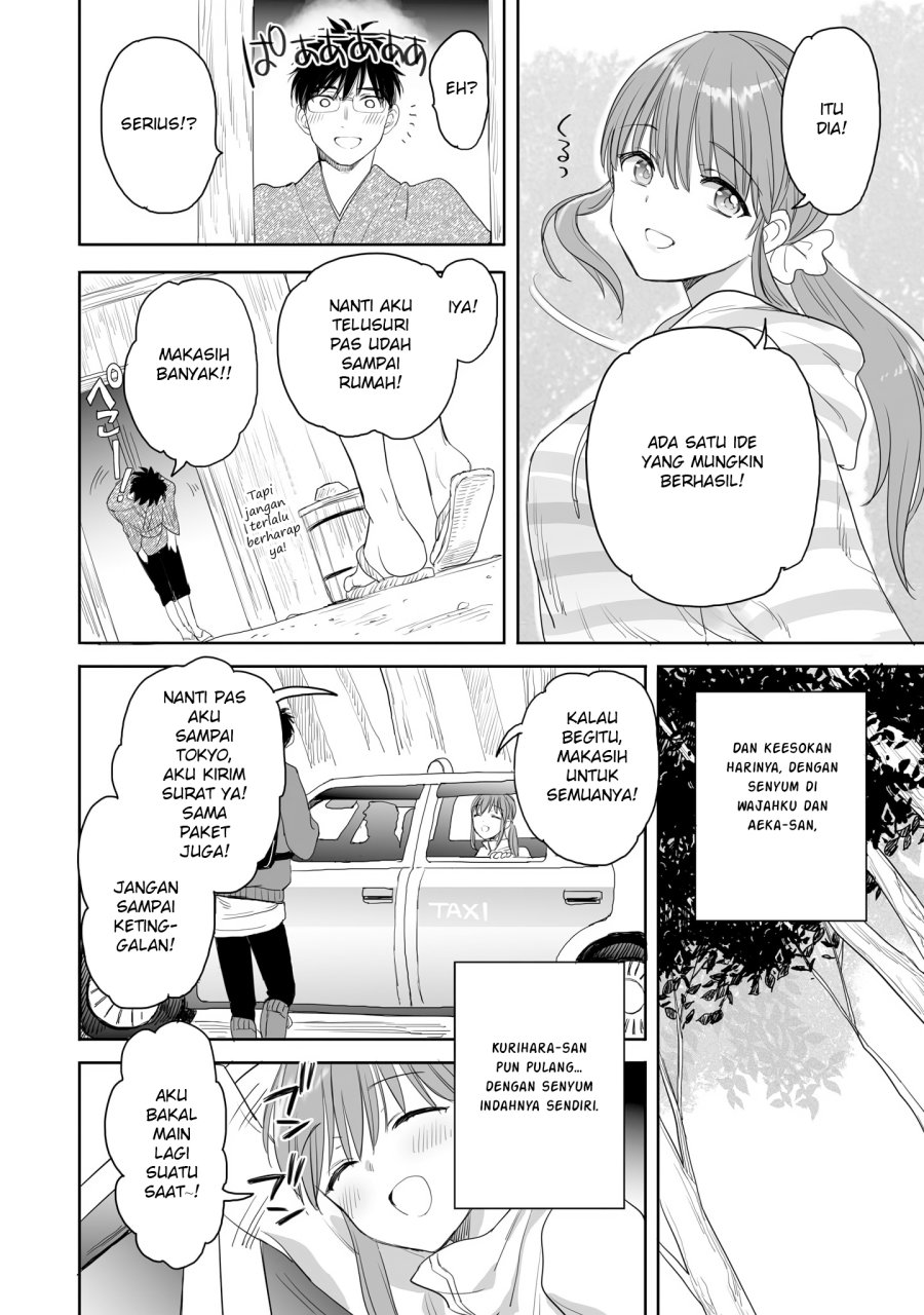 aekanaru - Chapter: 25
