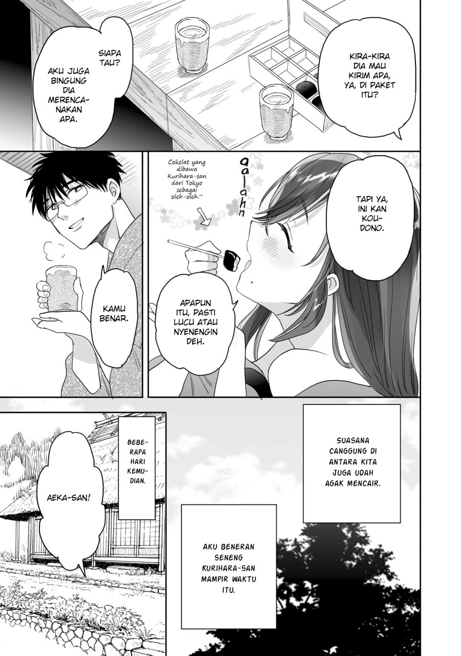 aekanaru - Chapter: 25