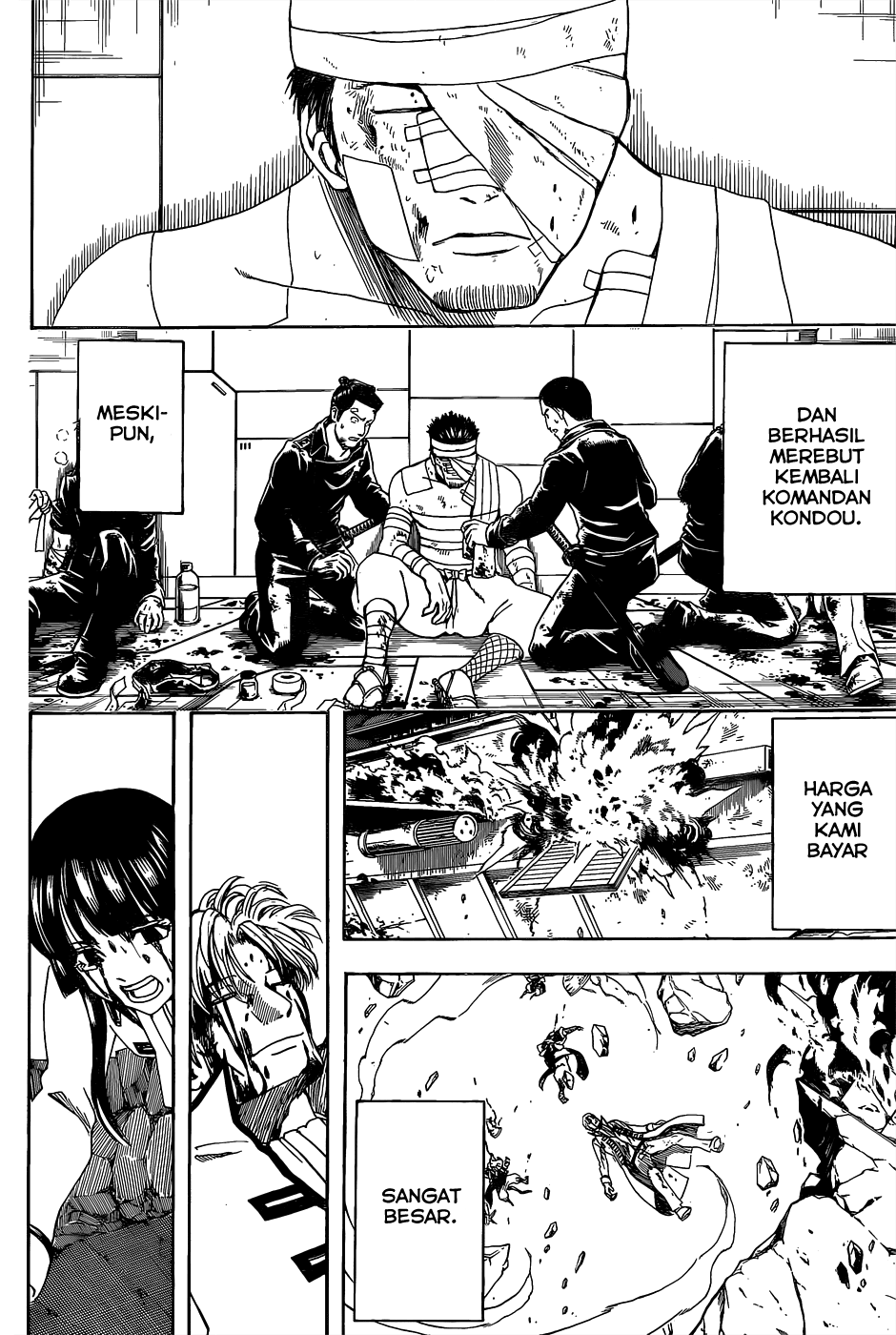 gintama - Chapter: 550