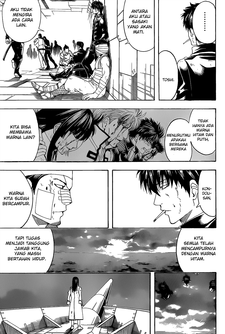 gintama - Chapter: 550