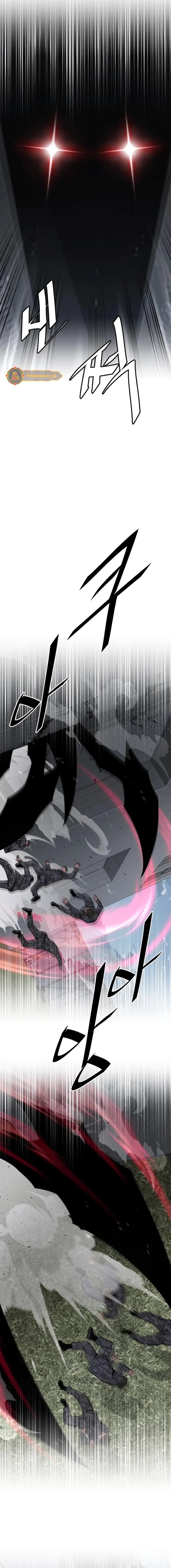 apocalyptic-chef-awakening - Chapter: 58
