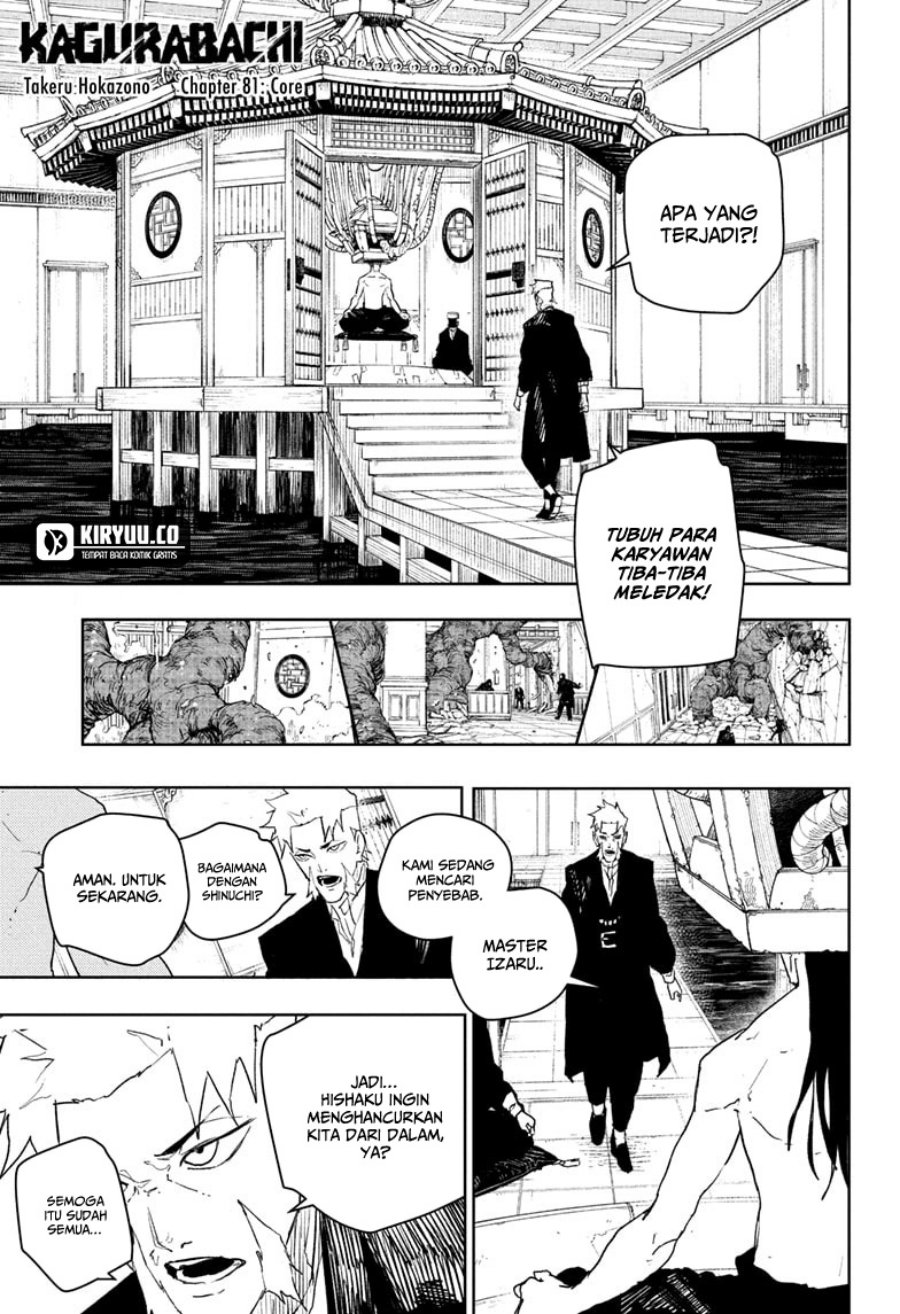 kagurabachi - Chapter: 81