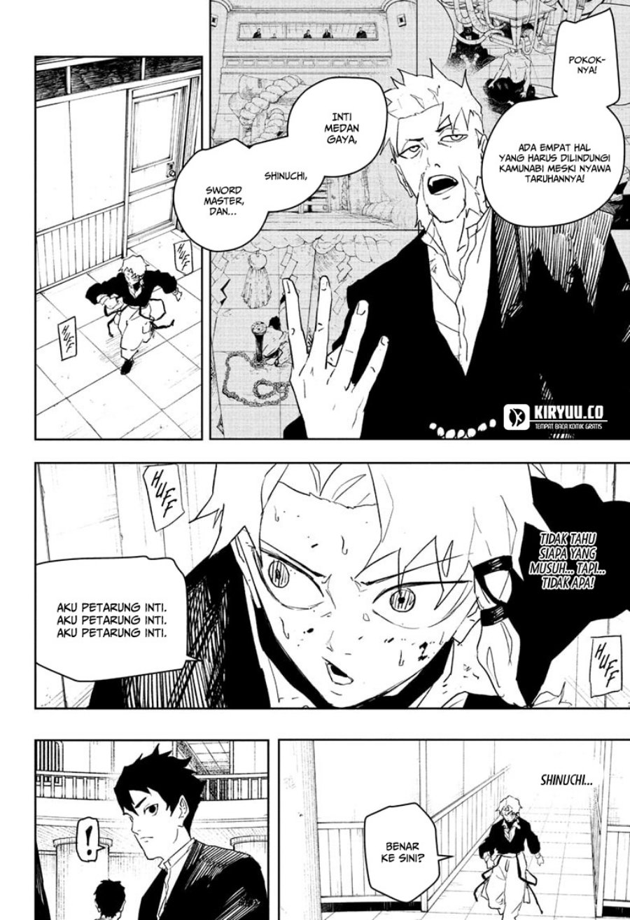 kagurabachi - Chapter: 81
