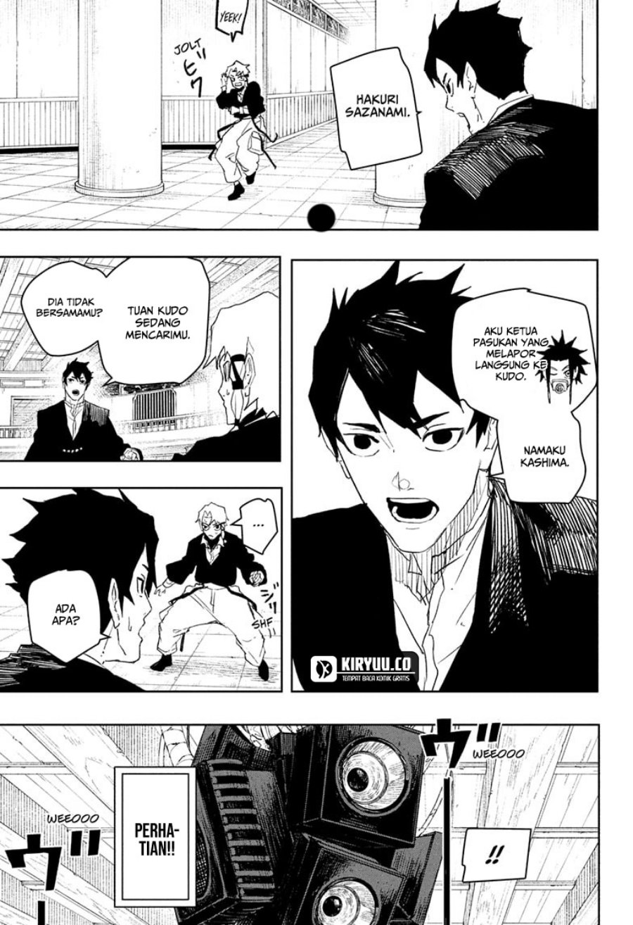 kagurabachi - Chapter: 81
