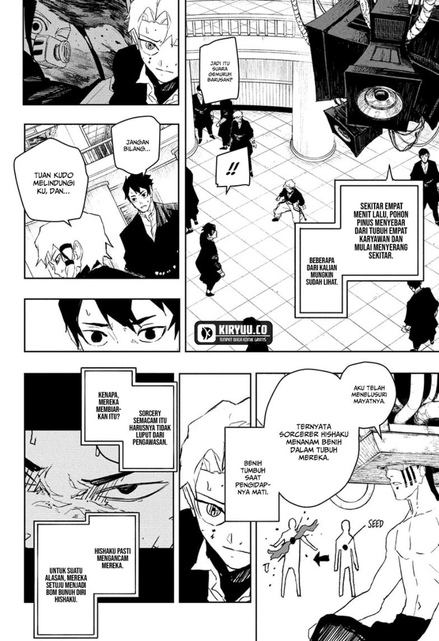 kagurabachi - Chapter: 81