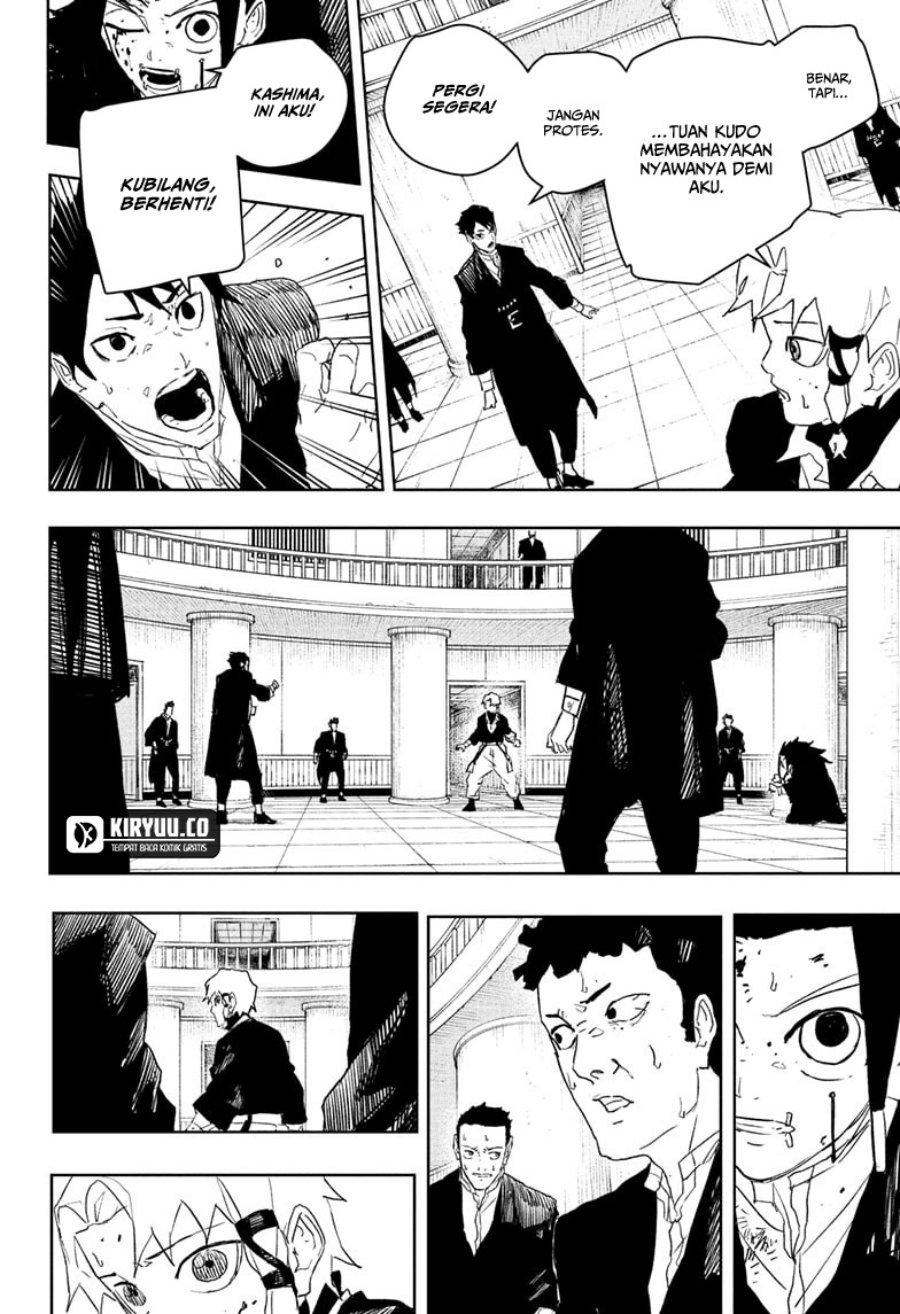 kagurabachi - Chapter: 81