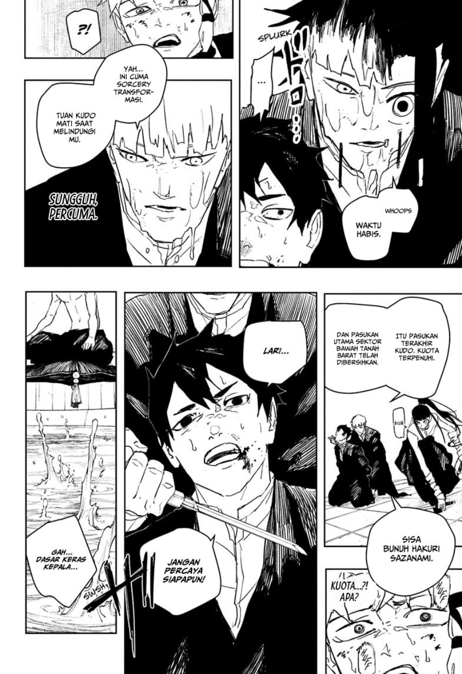 kagurabachi - Chapter: 81