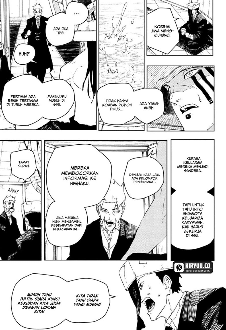 kagurabachi - Chapter: 81
