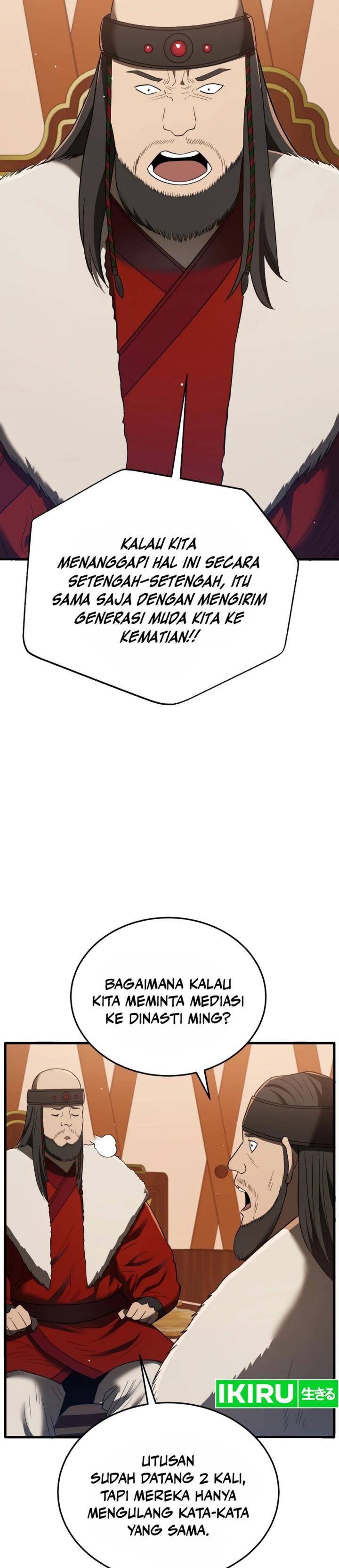 black-corporation-joseon - Chapter: 98