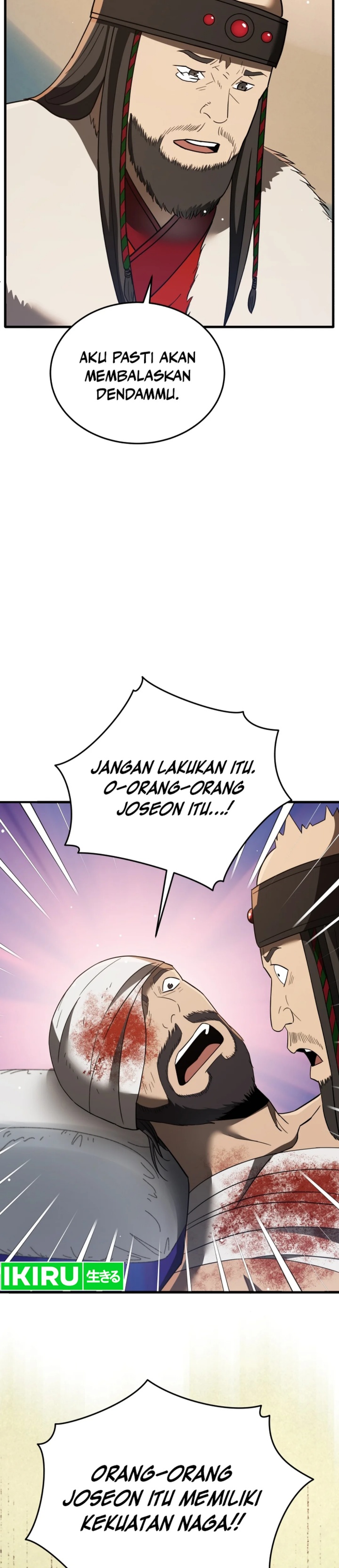 black-corporation-joseon - Chapter: 98